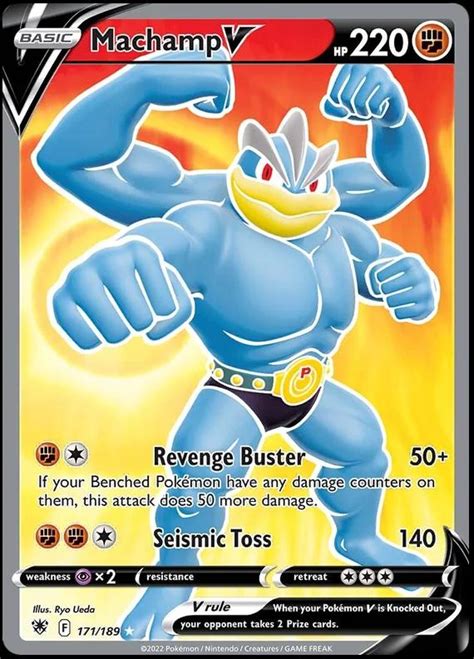 machamp price.